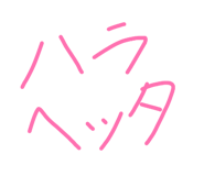 841622884