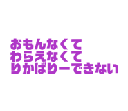 841622887