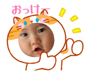 841622903