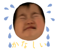 841622908