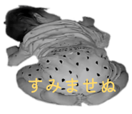 841622917