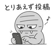 841623003