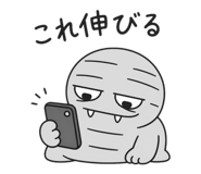 841623005