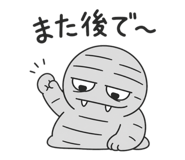 841623006