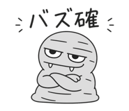 841623007