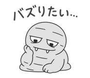 841623008