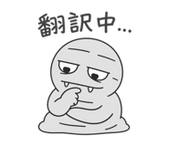 841623009
