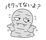 841623012