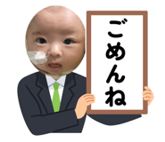 841623175