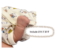841623179