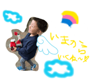 841623228