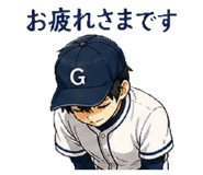 841623243