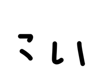 841623281
