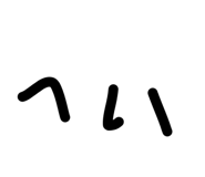 841623282