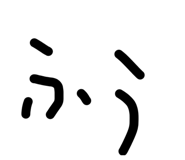 841623283