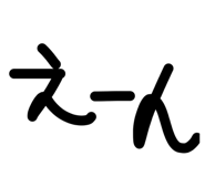 841623288