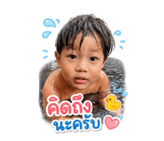 841623322