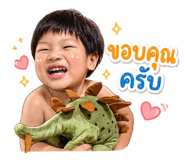 841623323