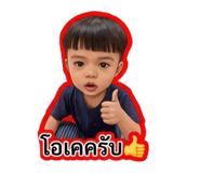841623413