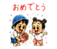 841623434