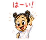841623437