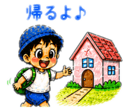 841623439