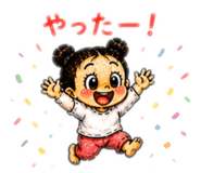841623441