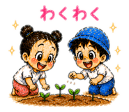 841623450