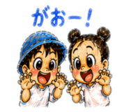 841623451
