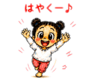 841623455