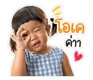 841623530