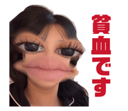 841623575