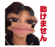 841623576