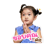 841623606
