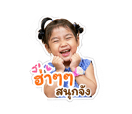 841623611
