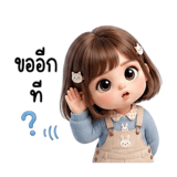 841623667