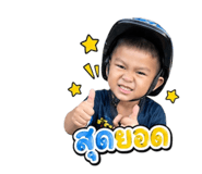 841623762