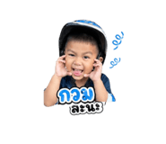 841623767