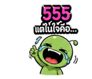 841623781