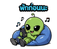 841623783