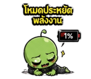 841623789