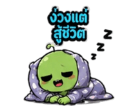 841623790