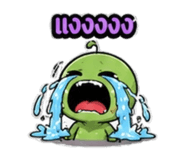 841623792
