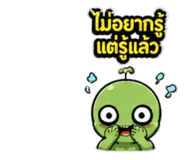 841623798