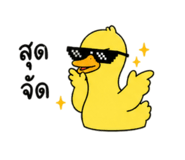 841623808