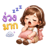 841623897