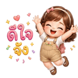 841623899