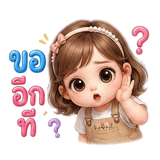 841623904