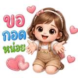841623910