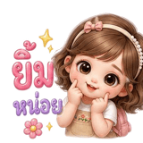 841623916
